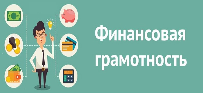 Информационно-разъяснительные материалы по профилактике дистанционных преступлений.