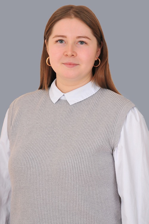 Степанова Елена Станиславовна.